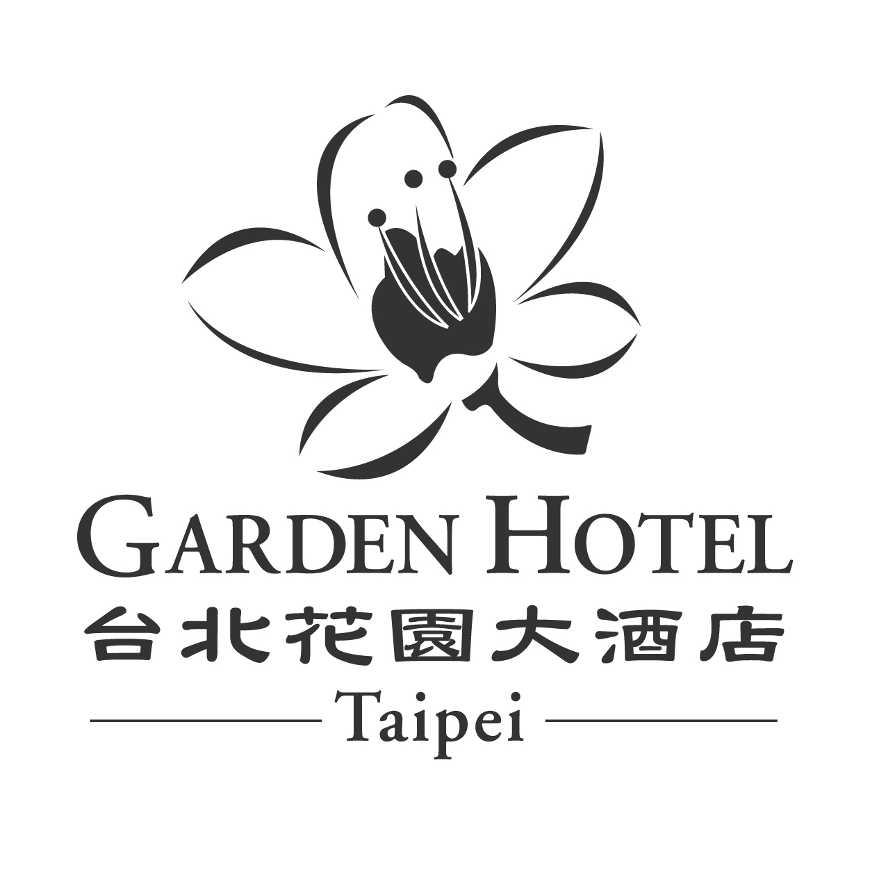 台北花園大酒店股份有限公司 LOGO